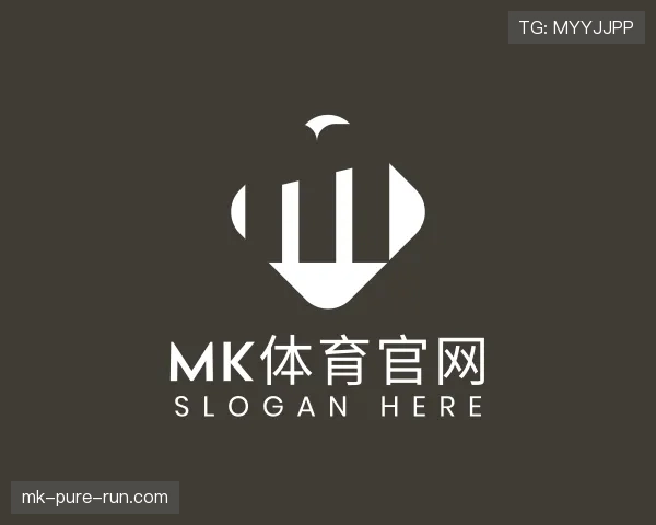 认识mk体育